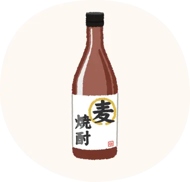 麦焼酎のイラスト