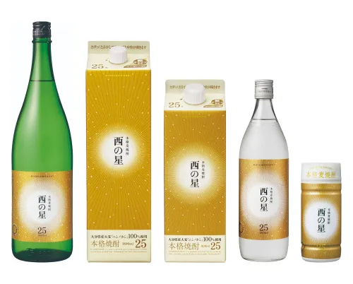西の星25度の商品画像