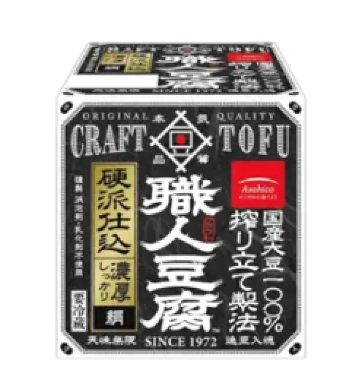 職人豆腐の商品画像