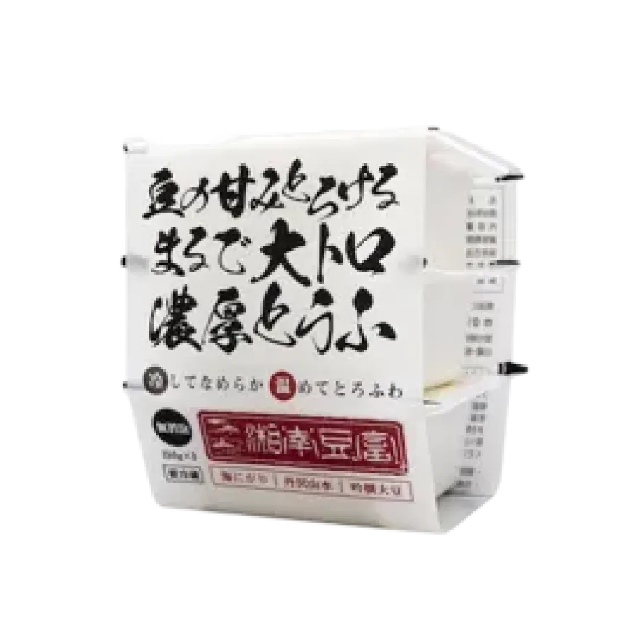 湘南豆富　大トロとうふの商品画像