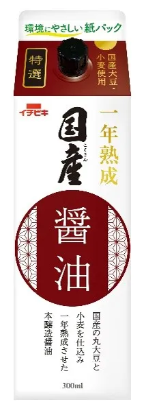 特選国産醤油の商品画像
