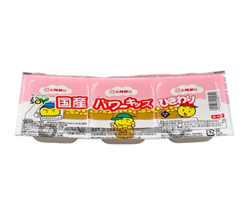 国産パワーキッズひきわりの商品画像