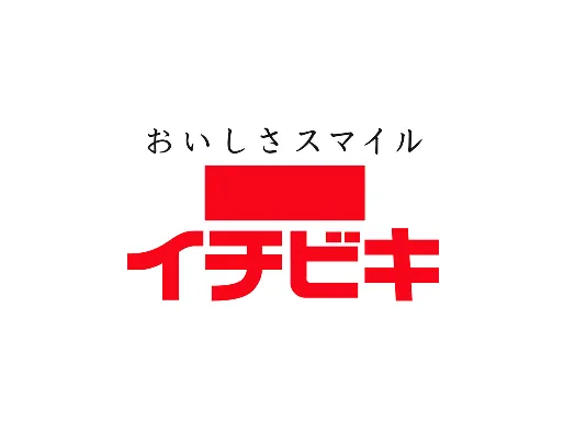 ロゴ：イチビキ
