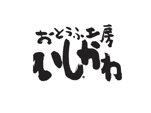 ロゴ：お豆腐工房いしかわ