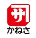 ロゴ：かねさ